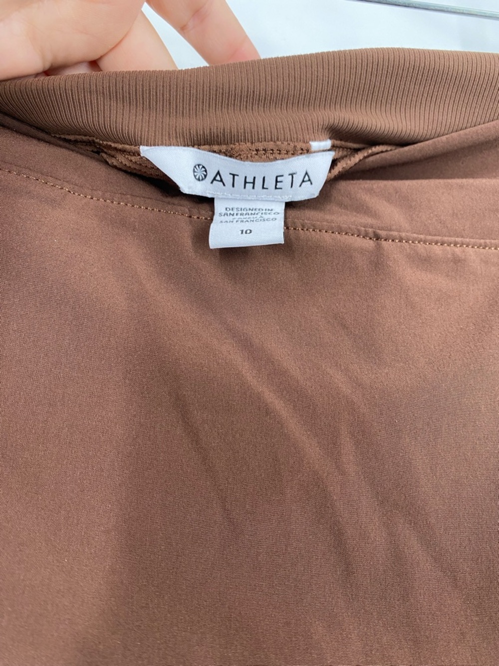 Athleta Brown Athletic Skort - Picture 3 of 6